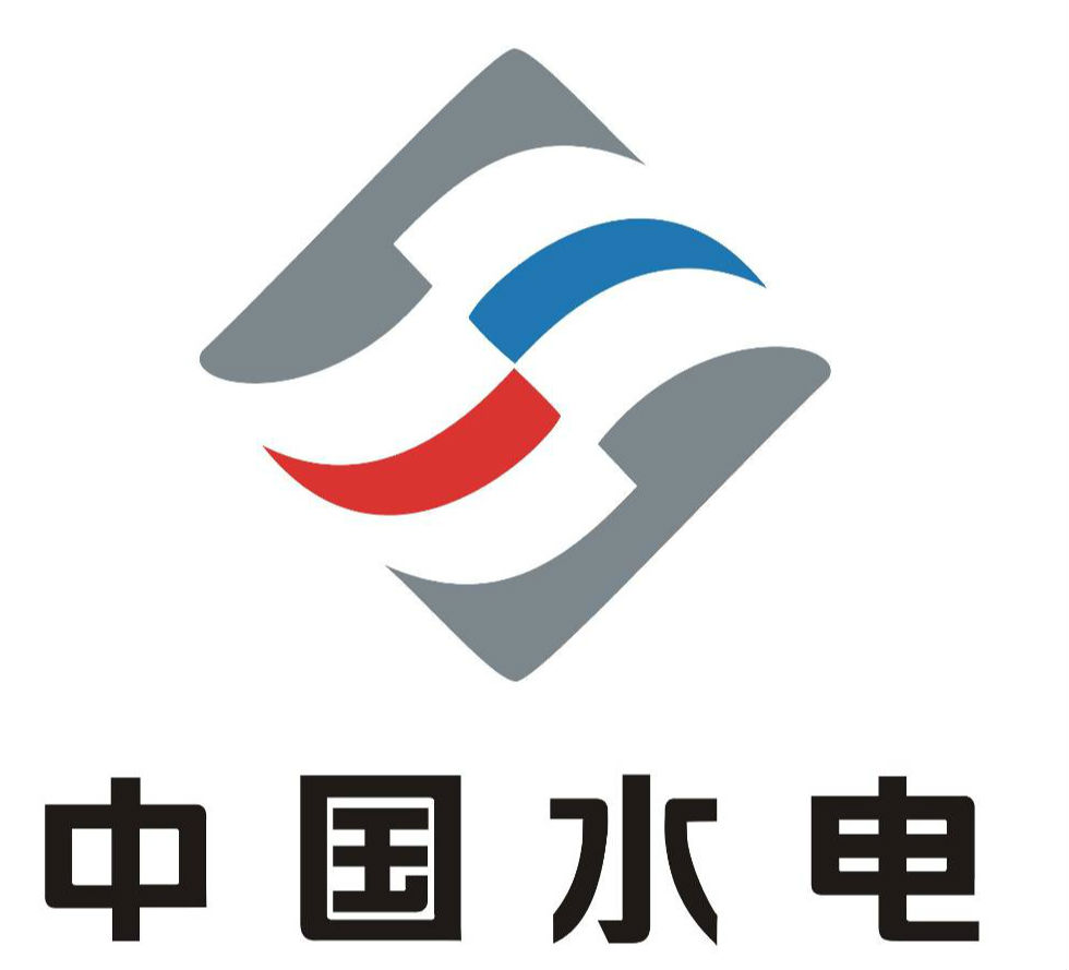 Client: Dhaka - Chittagong 4 Lining road Project Under Sinohydro Contraction Co. Ltd. China. - Asad Enterprise 